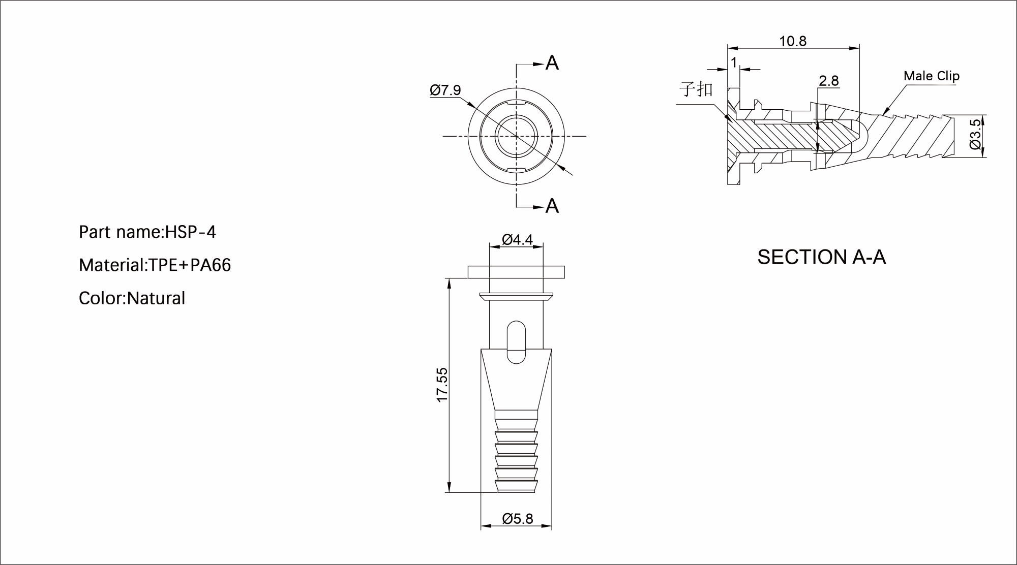 Fan Rivet HSP-4